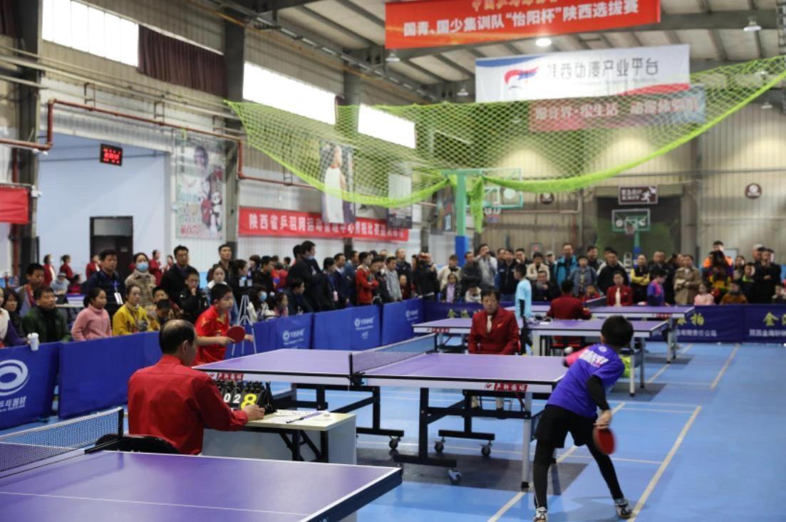 扭转乾坤 扭转乾坤