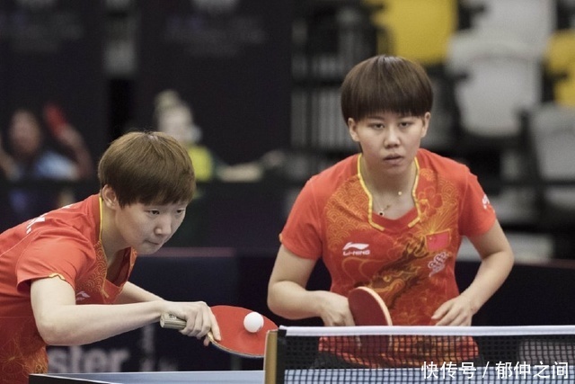 但当第75 但当第75