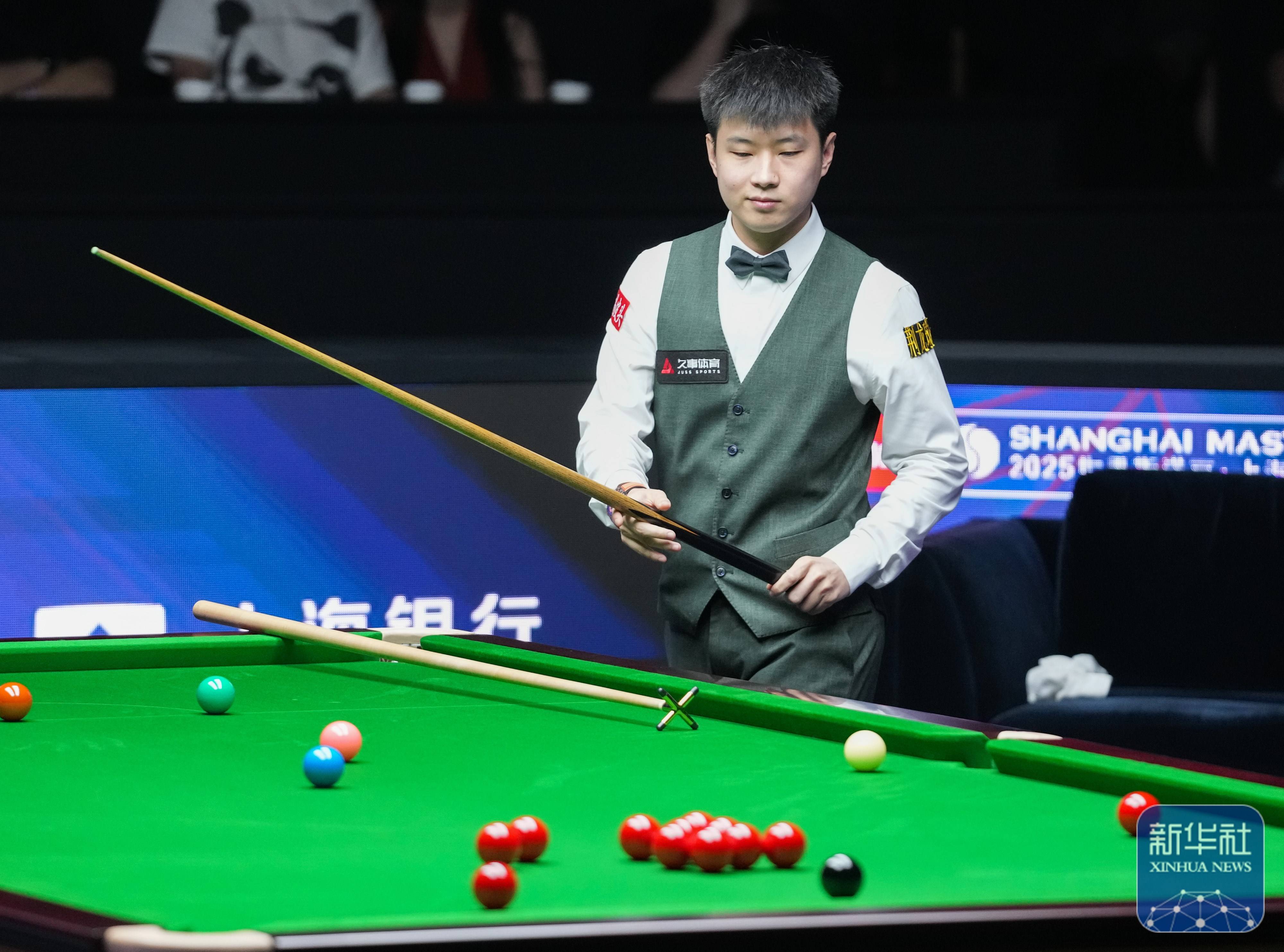 高度重视 高度重视