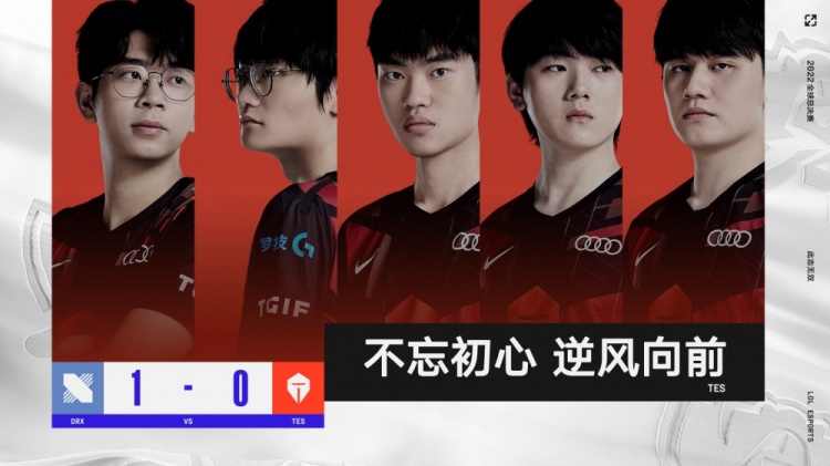 德里的传球 德里的传球