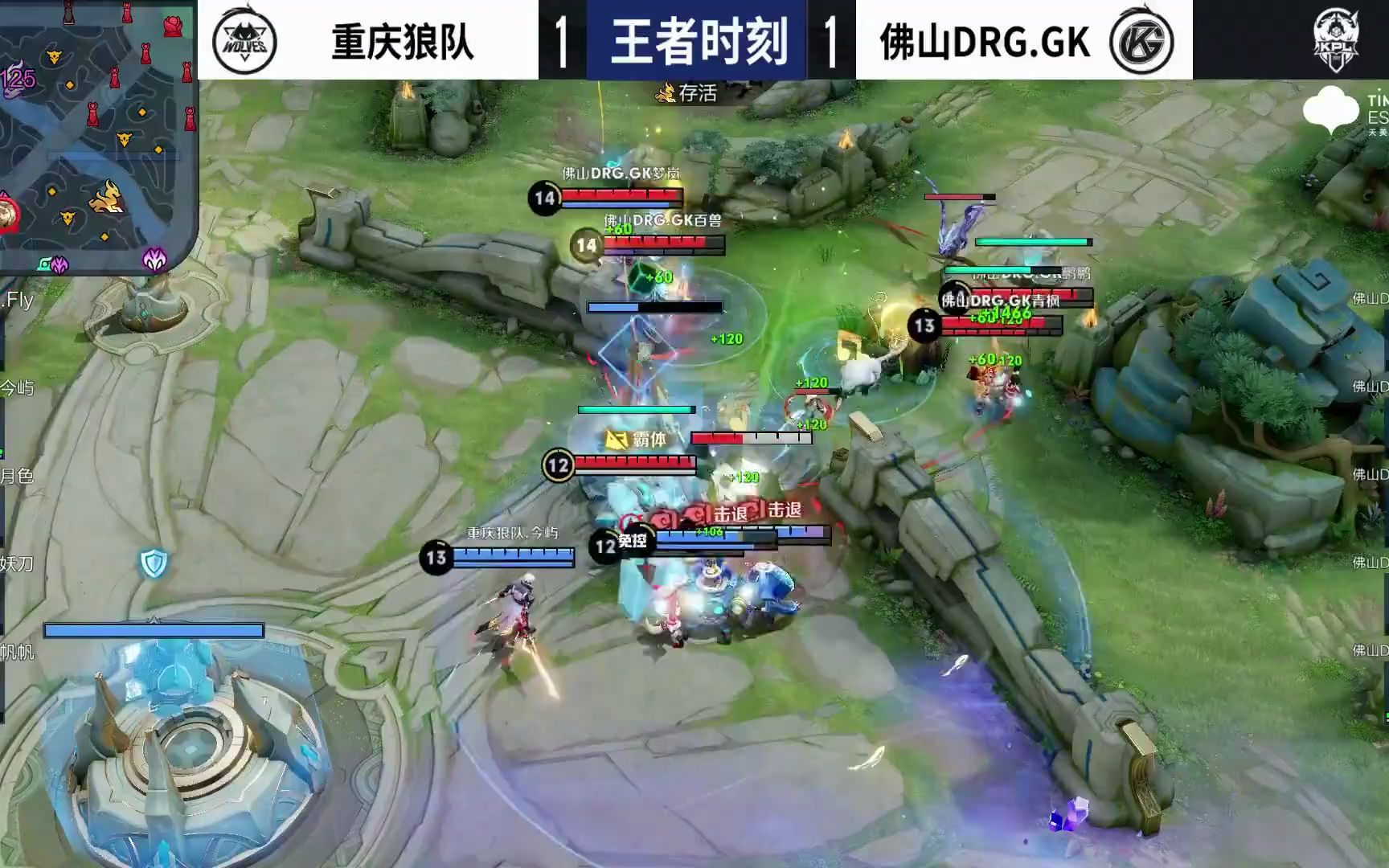 斗的最好回 斗的最好回