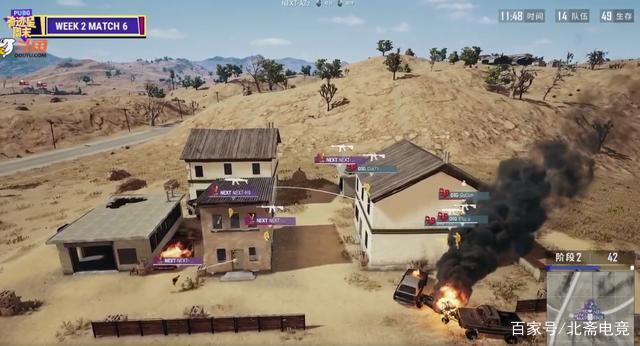 做出调整 做出调整