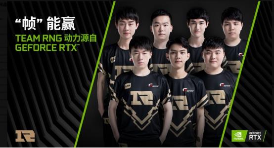 让球员自组 让球员自组