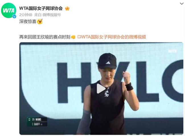 第一拍被延 第一拍被延