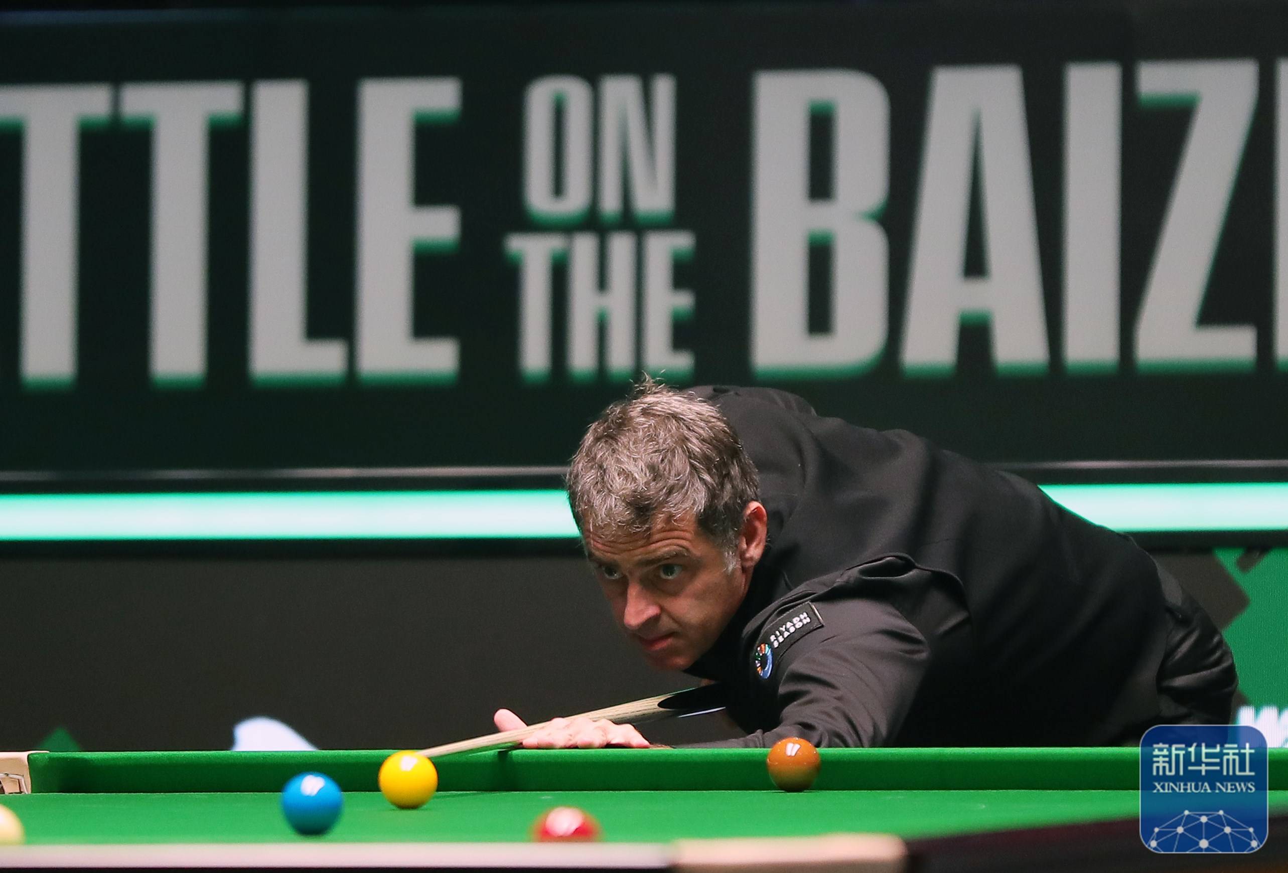 把国风与游 把国风与游