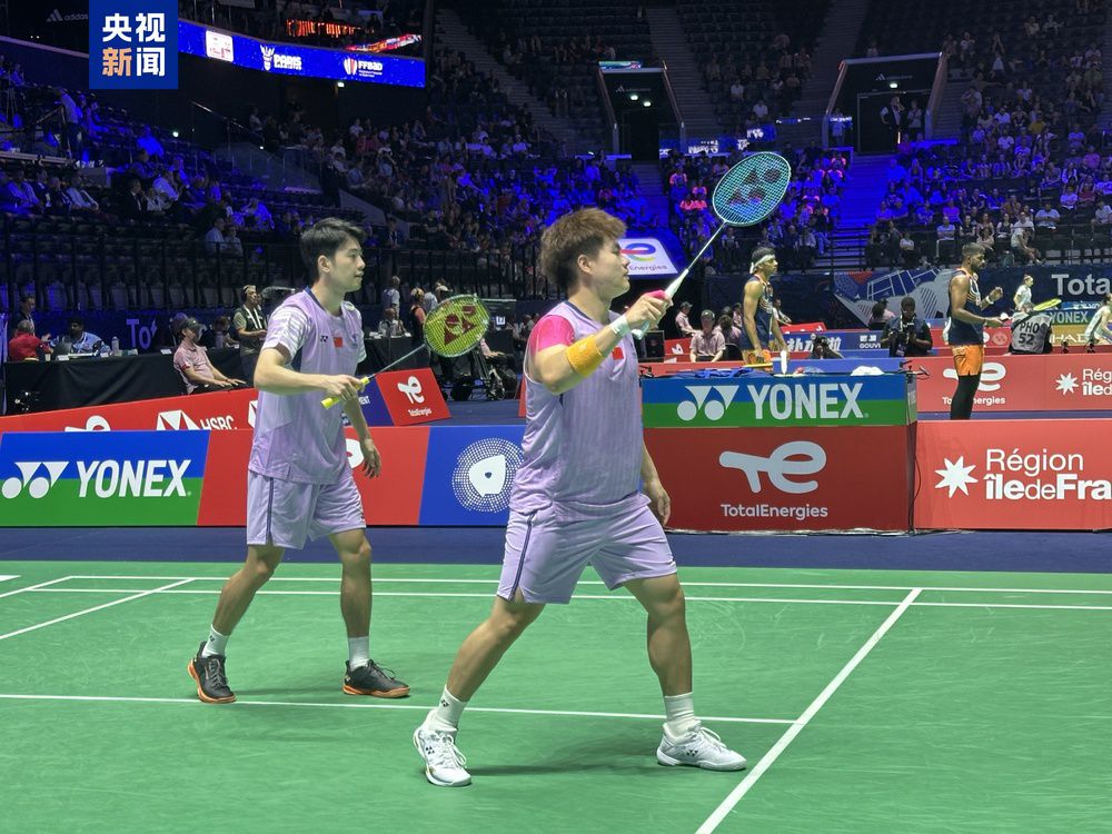 而是临时主 而是临时主