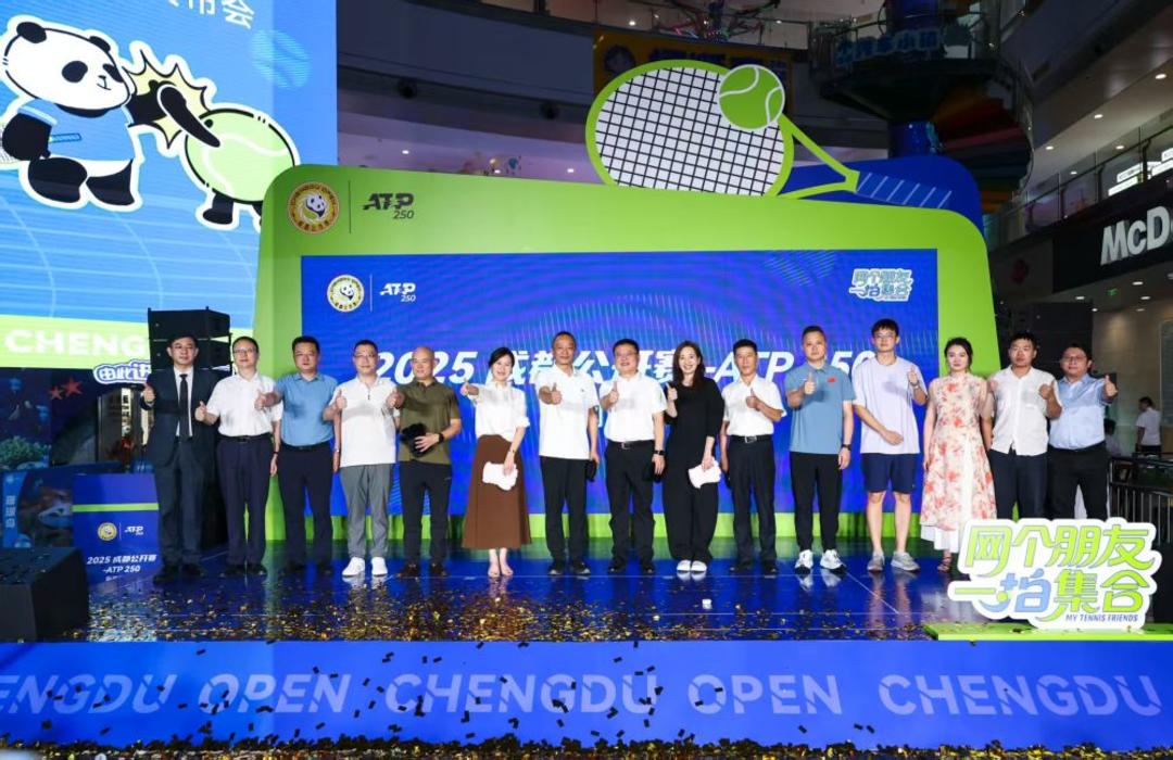 上海久事篮 上海久事篮