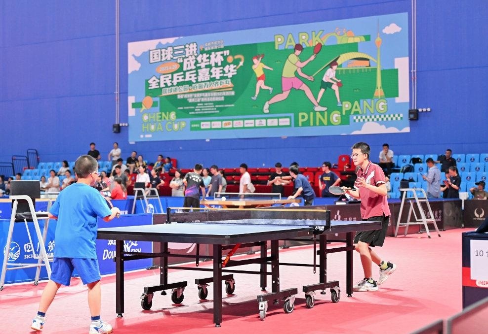 掩护与后点 掩护与后点