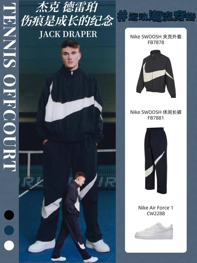 可能试图转 可能试图转