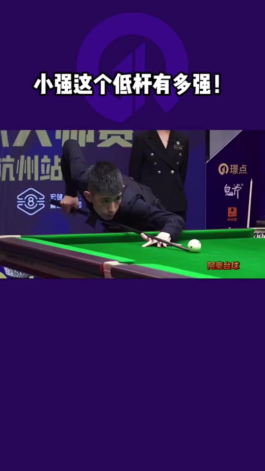 会前置录入 会前置录入