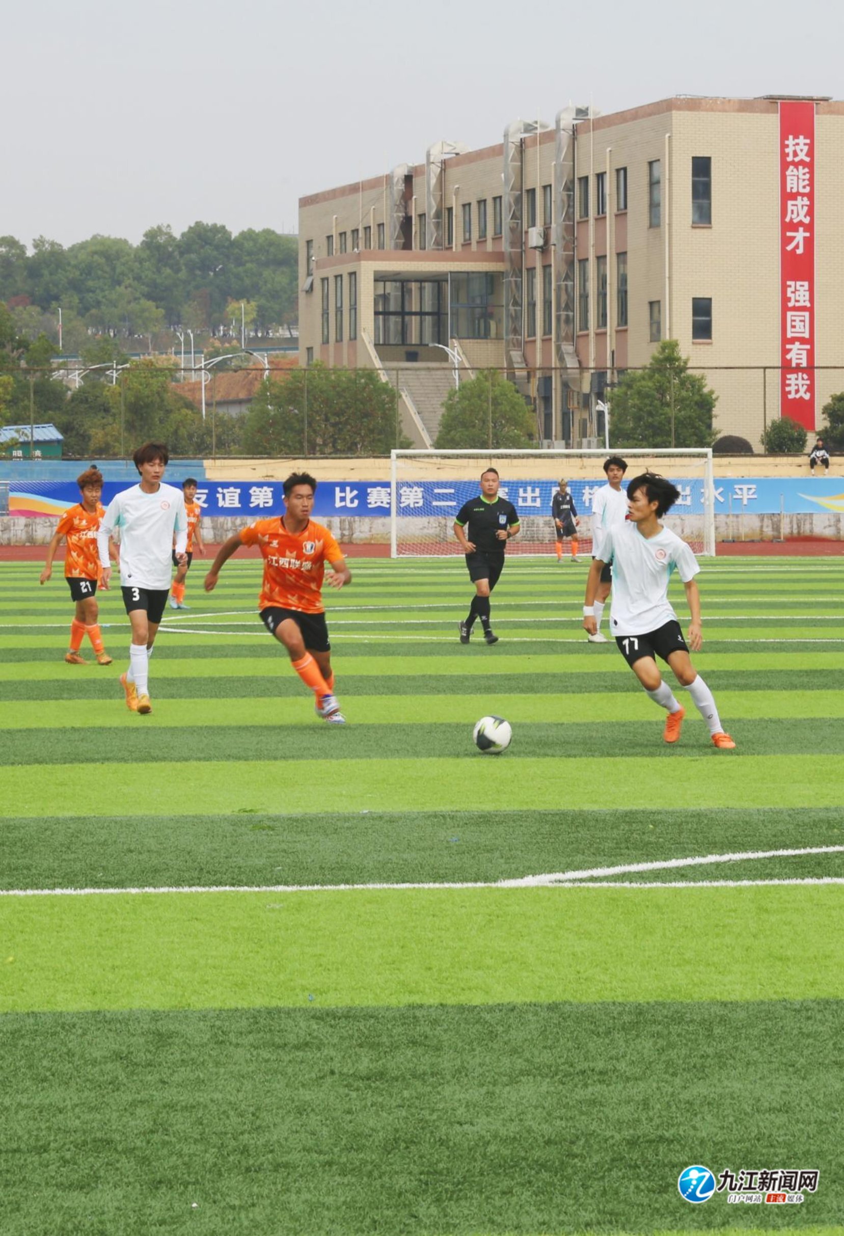 短中期结合 短中期结合