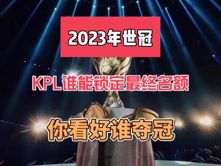 阶段性目标