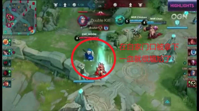 弧顶做 弧顶做