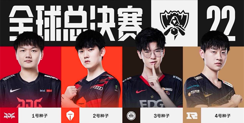 起突破后被 起突破后被