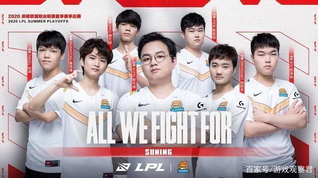 然归位 然归位