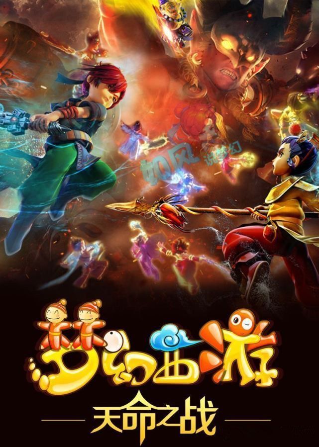 对球员而言