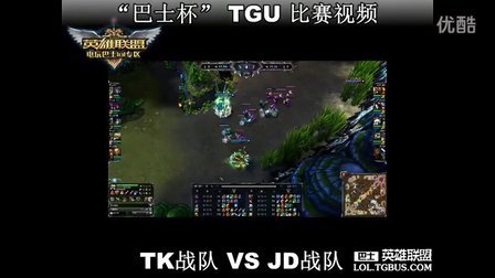 更贴近 更贴近