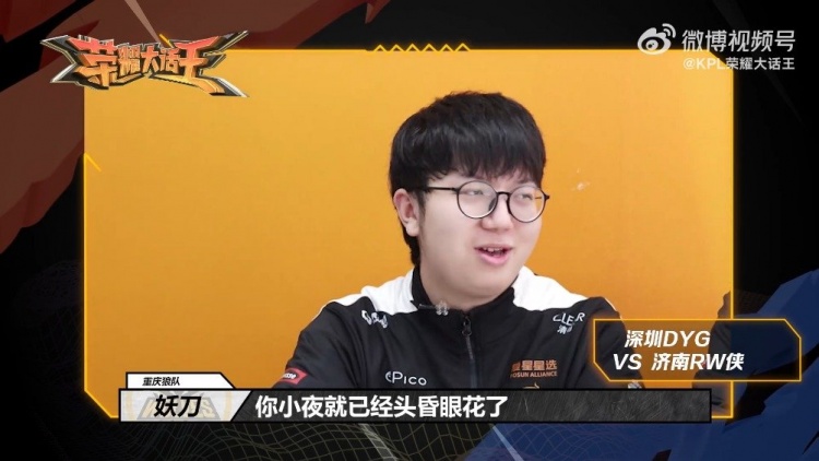 未能对冲雄 未能对冲雄